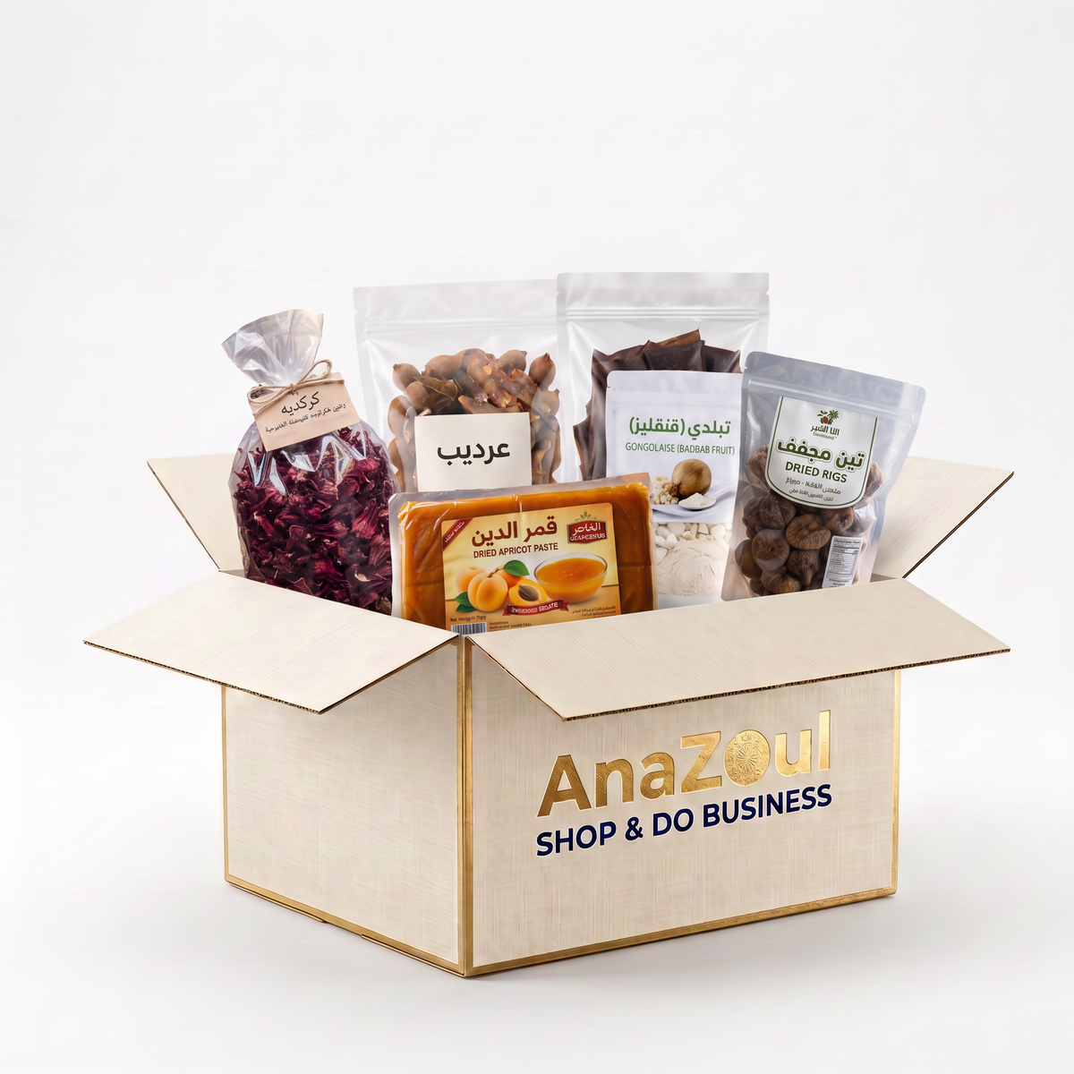 Ramadan Drinks!